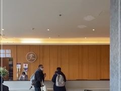-全季酒店(成都春熙路IFS国金中心店)