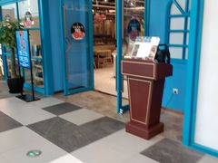 -纽斯特牛排自助餐厅(浦江万达店)