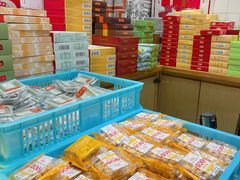 -沈大成(城隍庙店)