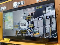 -爱回收(汇宝广场店)