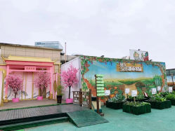 -梦田都市农场(银泰城店)