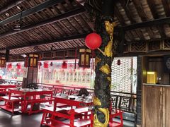 -小龙翻大江文化火锅(宽窄店)