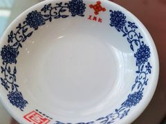 -王興記(中山路店)