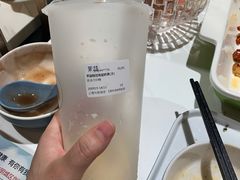 -茉沏(光启城店)