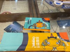 -哈啾嗨·新概念蒙餐(红星新城店)