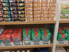 -宠颐生宠物医院外科·内科·皮肤科·影像科(石龙店)
