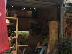门面-悟饮门市景店