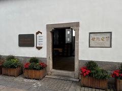 -南京民俗博物馆(甘熙故居)