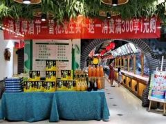 -晋美大掌柜(新建路店)