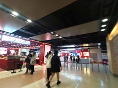 -仲盛世界商城