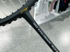 -YONEX苗江运动城(源深店)