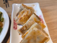 香煎牛肉馅饼-老班长手工灌汤包老店(东山店)