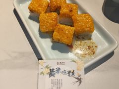-龍聚祥烧麦馆(鼓楼店)