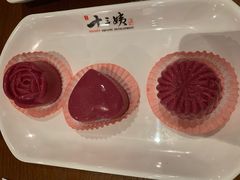 -南拳十三姨·潮汕砂锅粥(世纪金源店)
