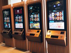 -金逸影城(百信东区店)