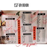 顺义不舍得推荐的宝藏小店-蜀老三黑豆花鱼火锅