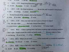 -英孚教育青少儿英语(长宁来福士中心)