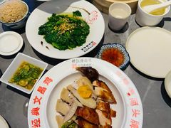 -沿江海南菜·文昌鸡祖师爷(大东海店)