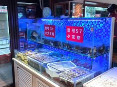 -东大桥小国抻面烧烤(长通路店)