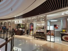 -蘭心·臻品(瑞虹太阳宫店)