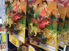 -大国药妆(NEW心斎橋店)