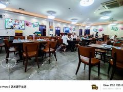 大堂-潮和兴海鲜城·地道潮汕菜(佛山店)