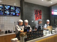 -煎饼记(南门口店)