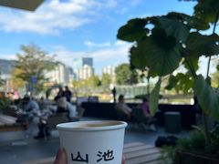 -SAANCI山池咖啡(海上世界文化艺术中心店)