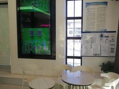 用餐区-茶大椰·椰子茶(星悦荟店)