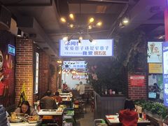 -钢管厂五区小郡肝火锅串串香(总店)
