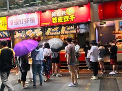 门面-八一好吃街·高品美食广场