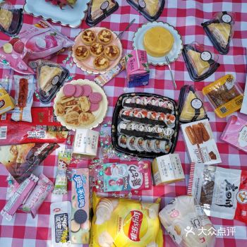 白塔公园全天开放,无需预约 ️景点