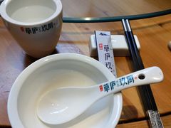 -半山•草庐玖厨(机场路店)