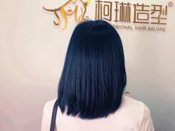 -柯琳造型直营店