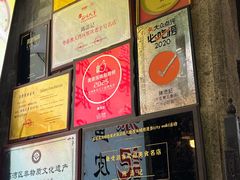 -陈添記·祖傳爽鱼皮·西关老字号(广州首店)
