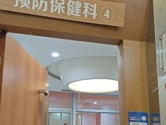 -圣呗口腔·舒适化种植牙·矫正中心(广州总院)