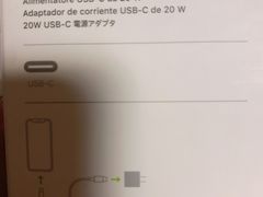 -Apple零售店(华贸购物中心店)