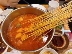 -付小姐在成都(中山公园店)