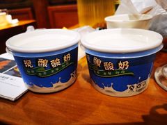 -云雪丽·木府土司文化餐厅(木府店)