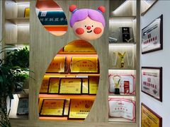 -艺年级儿童语言艺术中心(冉家坝爱融荟城店)