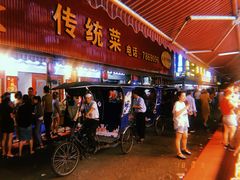门面-谊荣海鲜大牌档(石湖店)