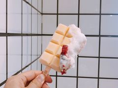 -WONDER ICE 萬得冰田(建設路总店)
