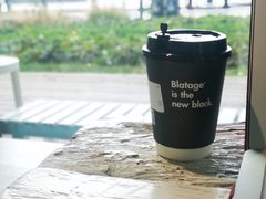 -BLATAGE COFFEE