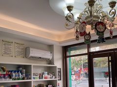 -安安宠医·安宠宠物医院