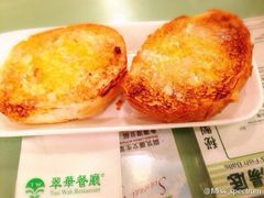 翠华餐厅(铜锣湾店)-翠华餐厅