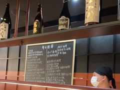 -Sushi Hanzo半藏(天环广场店)