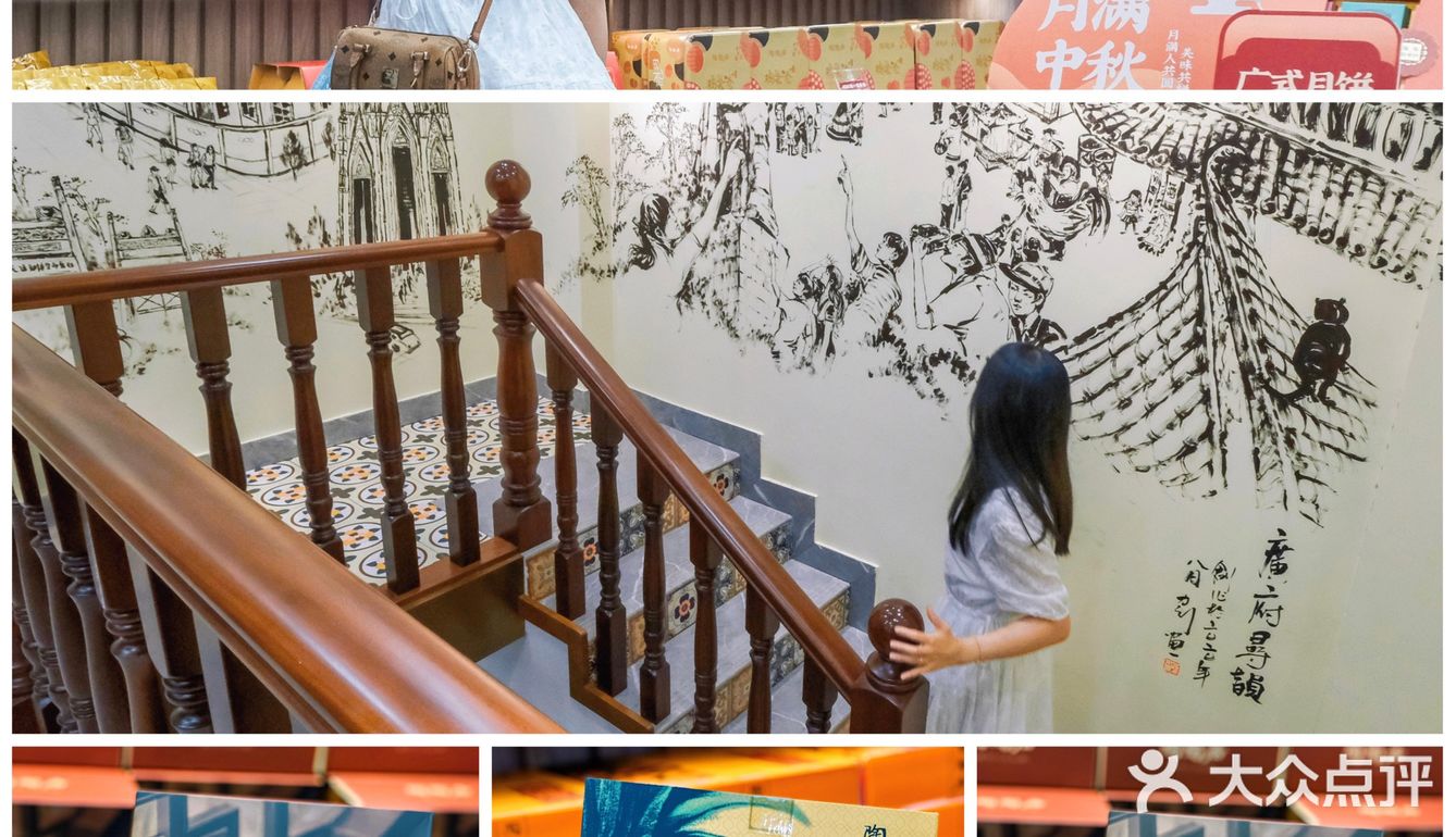 广州旅游｜强推人气必买手信，中式点心天花板