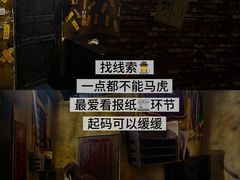 -关你鬼室大型密室逃脱(佛山创意园店)