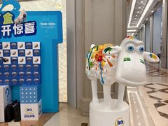 -红星美凯龙(东北全球家居1号店)