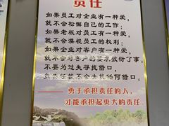 -香约老地方烧烤(九道街店)